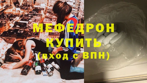 mix Богданович